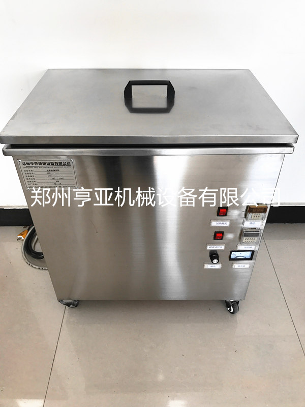 單槽一體式超聲波清洗機(jī)