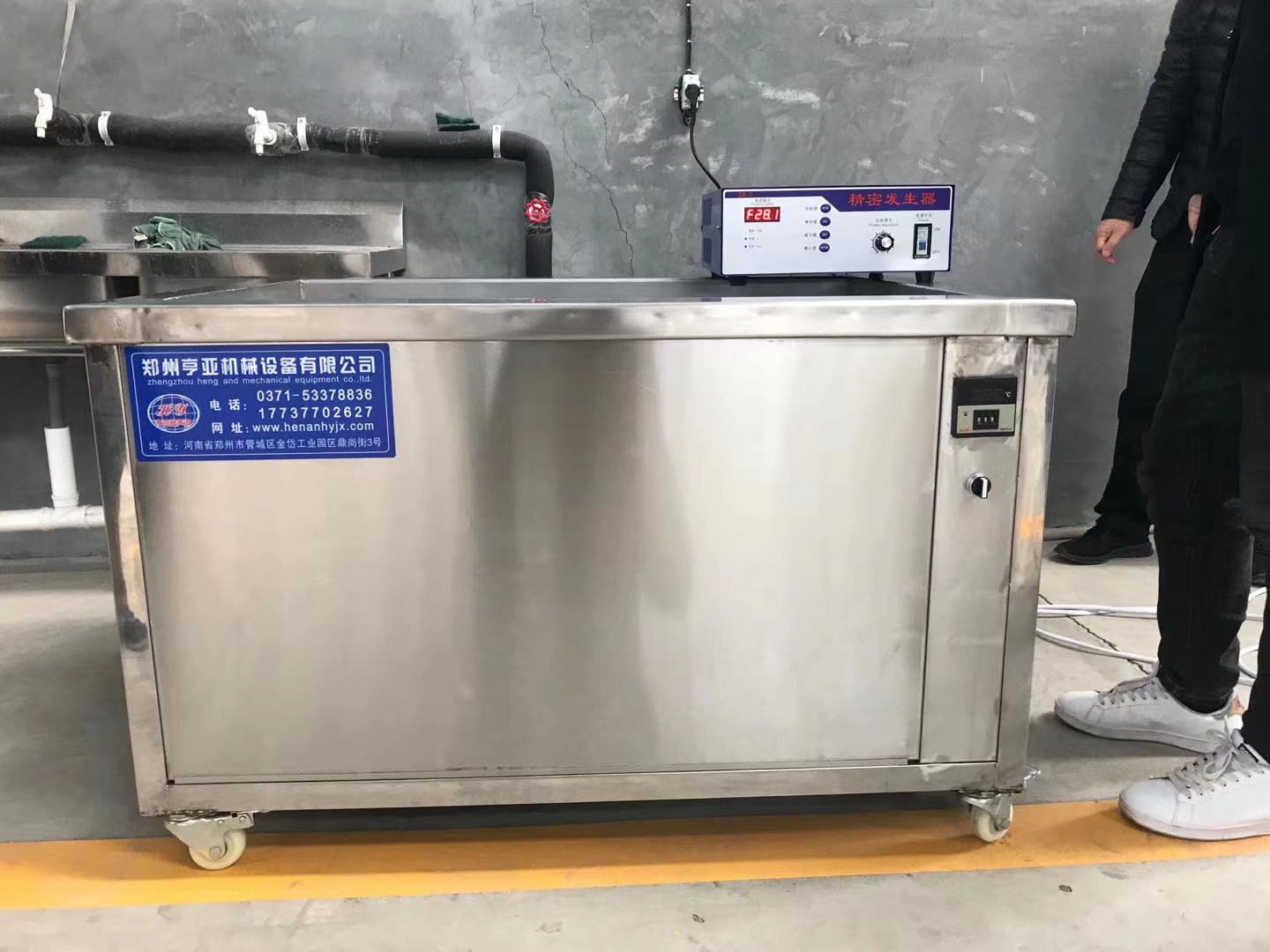 恭喜鄭州菲利特智能裝備有限公司簽約鄭州亨亞超聲波機(jī)械設(shè)備有限公司 恭喜鄭州菲利特智能裝備有限公司簽約鄭州亨亞超聲波機(jī)械設(shè)備有限公司