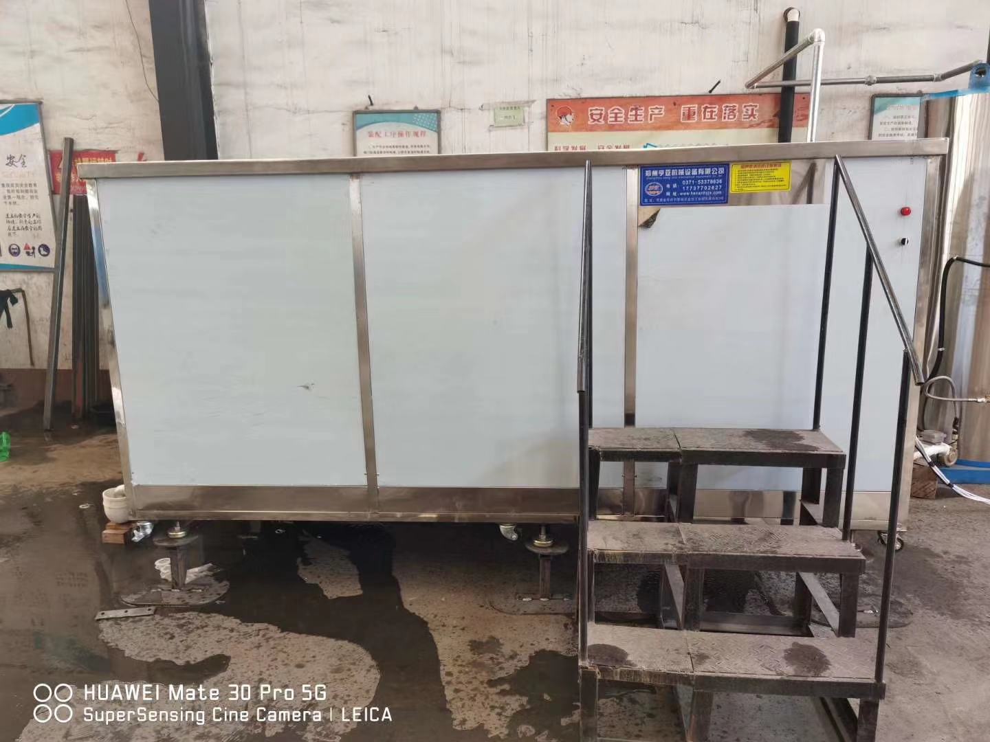 河北圣和農(nóng)業(yè)機(jī)械有限公司施工圖