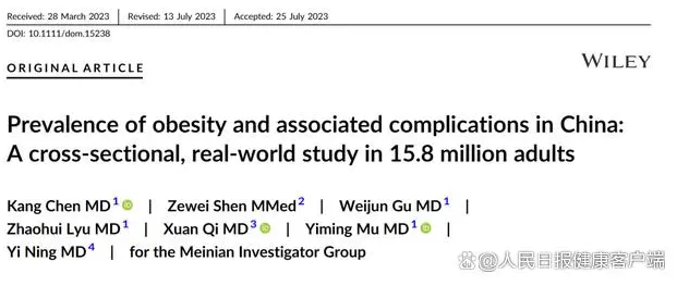 1692593701597112.png 圖片.png